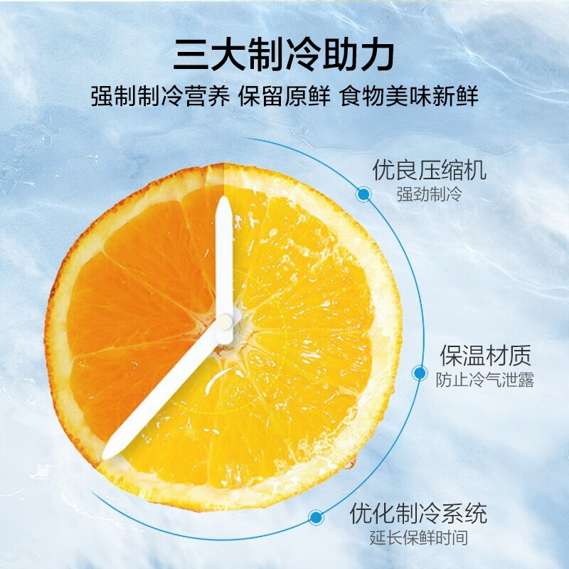 Midea 45-liter single-door small refrigerator white mini rental dormitory office household single-temperature refrigerated small refrigerator beauty can be used energy-saving operation BC-45M