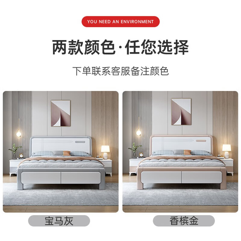 First year all solid wood bed light luxury bed modern simple master bedroom double bed white high box storage wedding bed bedroom furniture silent bed + bedside table * 1 + Tencel latex mattress 1.8 meters * 2 meters frame style