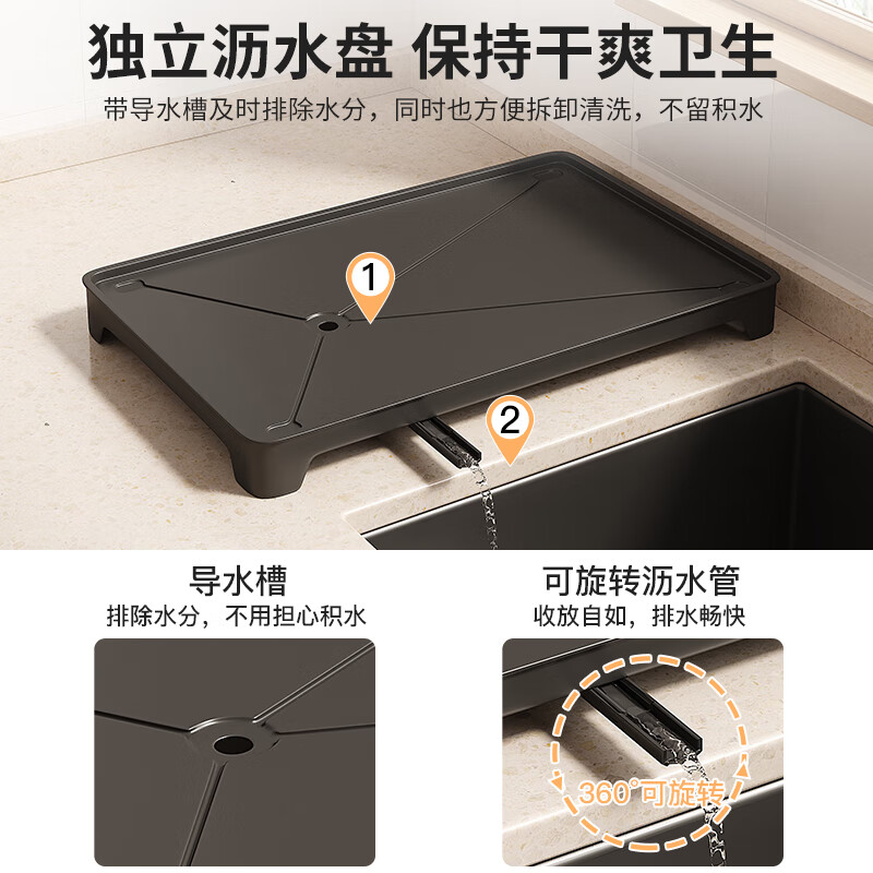 Monet Bear kitchen dish rack drain rack countertop plate rack storage bowl basket multi-functional chopstick storage box bowl rack free of installation standard black chopstick barrel