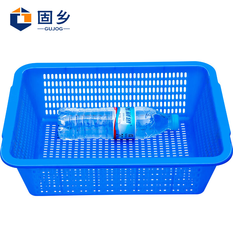 Guxiang rectangular plastic basket large thickened turnover basket organizes toys, sundries and clothing box washing basket storage basket washing basket blue No. 5 2 pieces