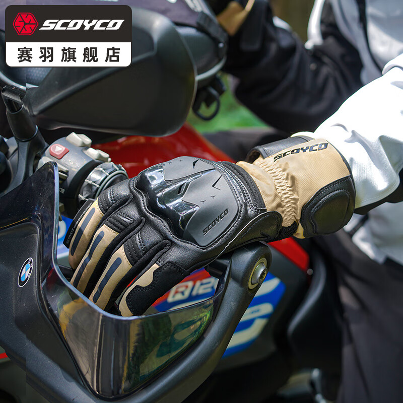 SCOYCO motorcycle riding gloves winter motorcycle racing waterproof warm and cold protection rider anti-fall MC158 light khaki 2XL