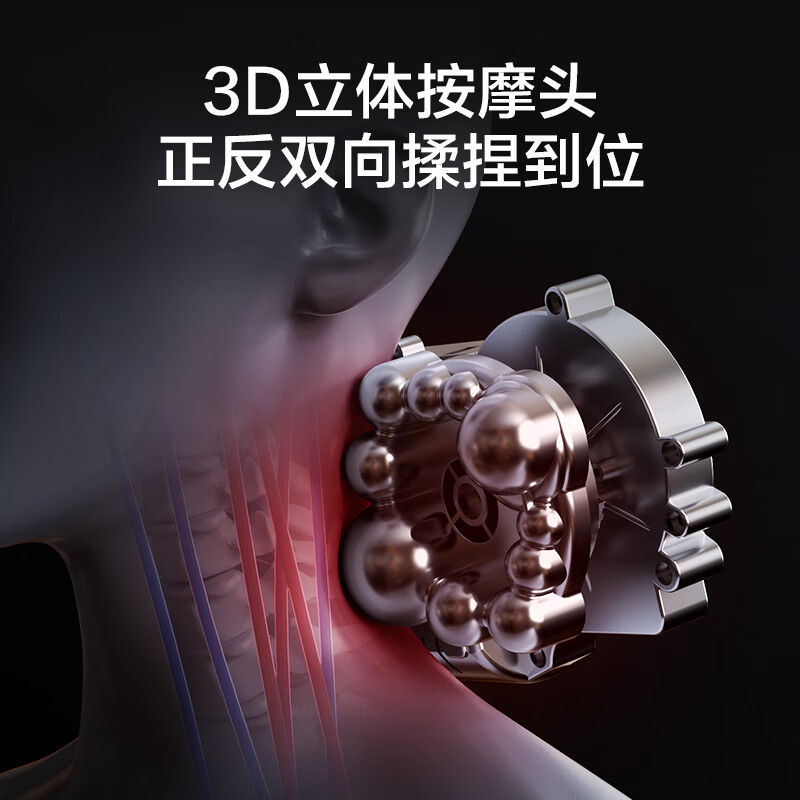 Jing Tokyo Cervical Massager Massage Pillow Neck Massager Shoulder and Waist Massager Shoulder, Neck, Waist and Back Massager Whole Body Available Birthday Gifts for Women New Year Gifts for Men