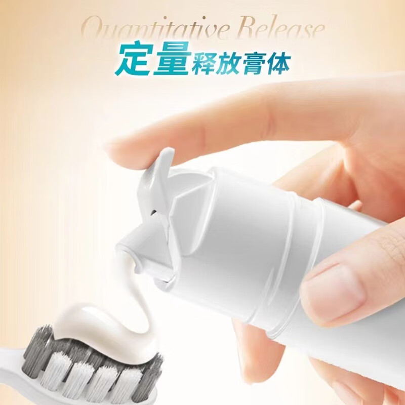 Lengsuanling 7-day special repair toothpaste + medical pump instant 60s repair toothpaste care set total 220g