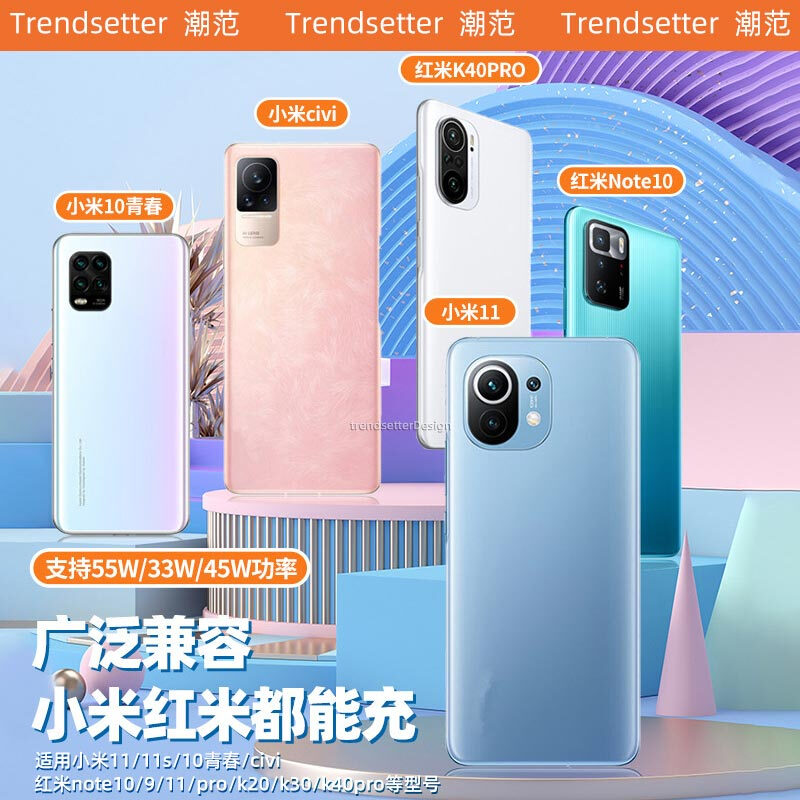 Trendsetter is suitable for Xiaomi data cable charging cable 2 meters long 6A120W fast charging Xiaomi 17/15/14/13/civi3 Redmi k80/k70/k60/note13/12 flash charging cable