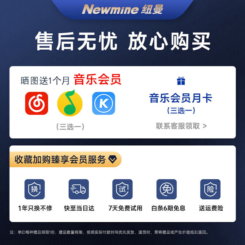 Newmine M18 wireless Bluetooth speaker dual microphone karaoke microphone audio all-in-one home ktv audio set with built-in sound card karaoke artifact outdoor mobile phone TV singing karaoke cool black double wheat Bel Canto smart model + Xiaodu voice assistant