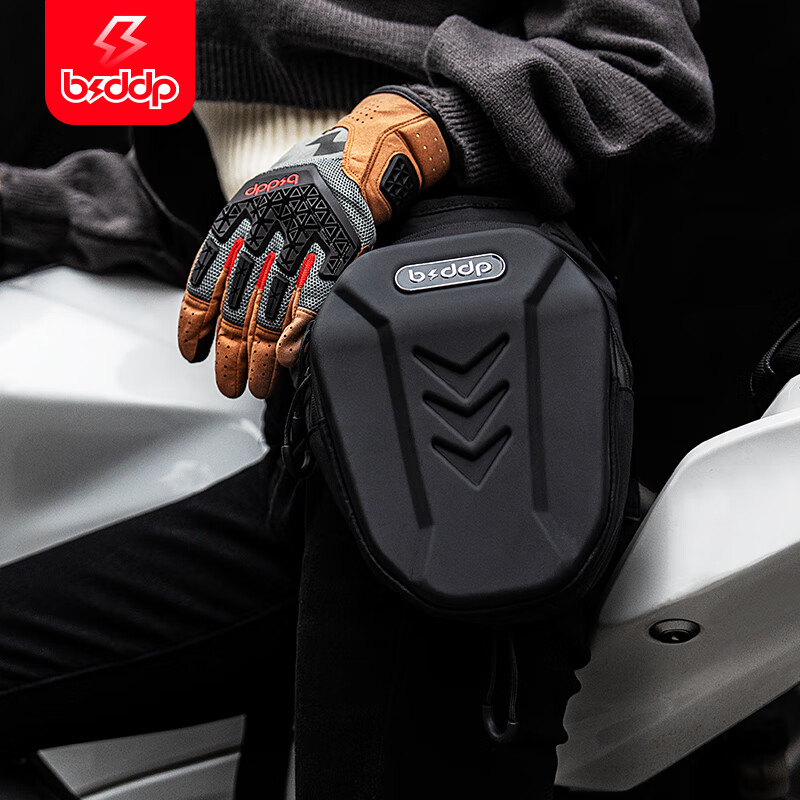 BSDDP motorcycle leg bag riding waist bag motorcycle messenger bag men and women document storage chest bag knight motorcycle travel equipment