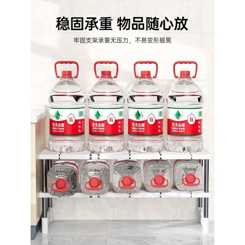 Camellia Valley Kitchen Retractable Under-Sink Storage Rack Cabinet Layered Rack Kitchen Cabinet Storage Multi-Function Pot Rack Storage Rack Retractable Under-Sink Storage Rack - Stainless Steel Single Layer