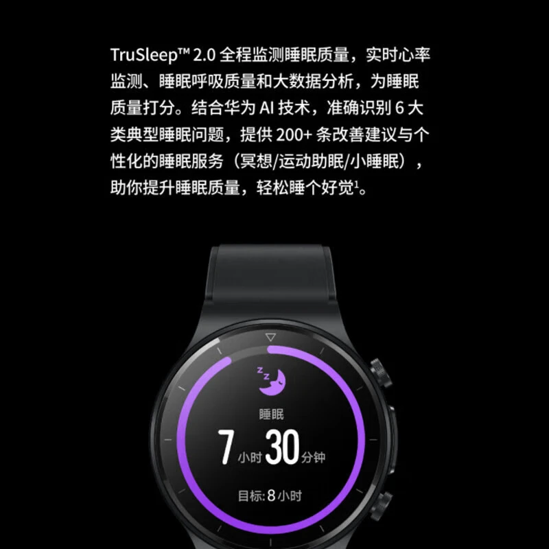 Huawei watch gt2 pro ecg version sports smart adult blood oxygen detection two-week battery life for men and women bluetooth phone blood oxygen detection watch gold card version 345pro new year red limited edition丨free strap + film*2