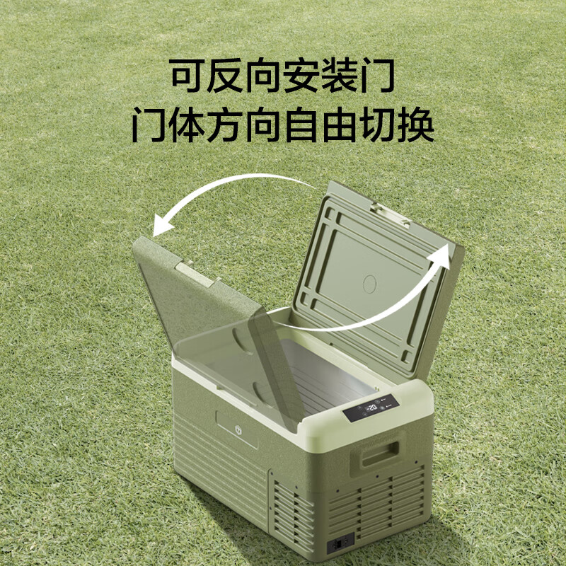 Jingdong-made car refrigerator, car home dual-purpose compressor refrigeration, mini car, 12V truck, 24V refrigeration, 30 liters