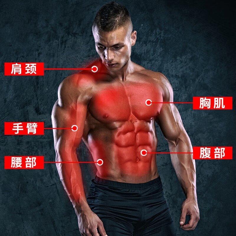 Yedu Arm Strengthener Arm Strength Bar 304050kg kg Grip Bar Men's Arm Muscle Exercise Set Fitness Equipment Bold 40kg (Adult Exercise)