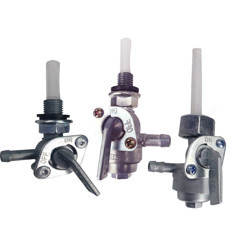 Xiaocai gasoline generator tank switch 2/3kw accessories universal 168/170F oil valve gasoline engine generator accessories 2-8kw oil switch-internal thread