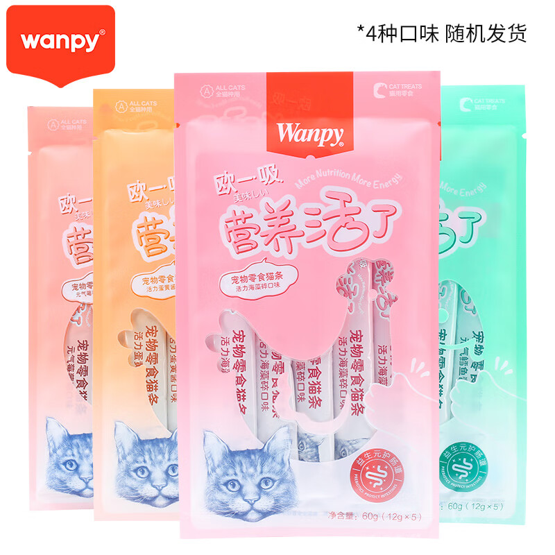 Naughty (Wanpy) Ouyishui Nutritious Cat Strips Mixed Flavors 240g (12g*20 sticks) Cat Snacks (Random Flavors)