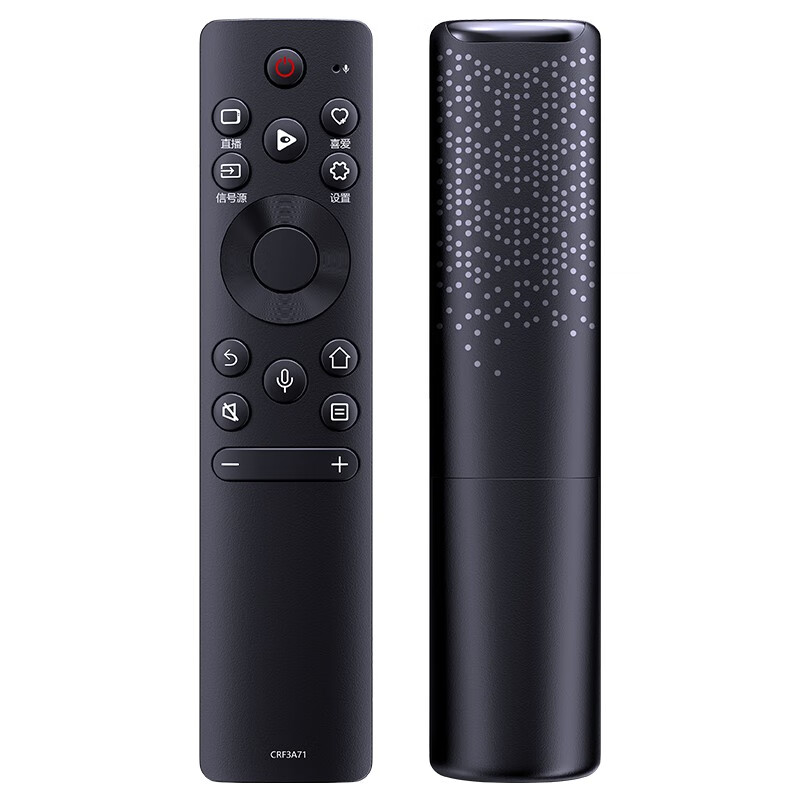 Qiqiang is suitable for Hisense TV remote control universal CN3A75 universal LCD LED full model R55/X65/M50 CN3V75 remote control board Bluetooth voice CRF3A71