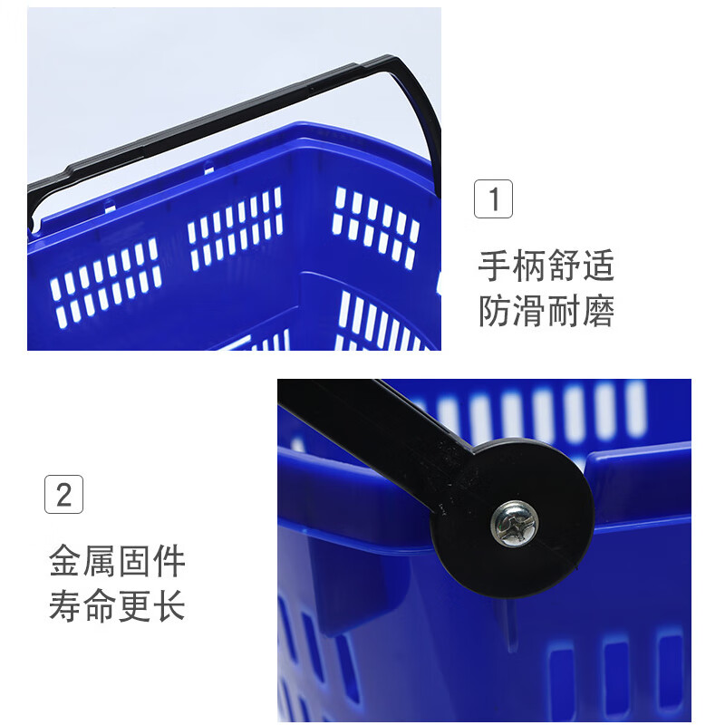 XINGYUN Supermarket Shopping Basket 45L Multifunctional Turnover Basket Portable Trolley Wheeled Vegetable Basket Red Can Be Customized