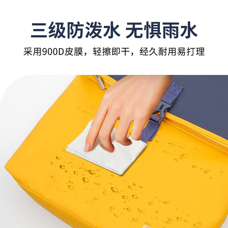 Lark Pad Backpack Tutorial Bag Ultra Light Fashion Casual Wear-Resistant Water-Repellent Tutorial School Bag 107 Blue and Yellow