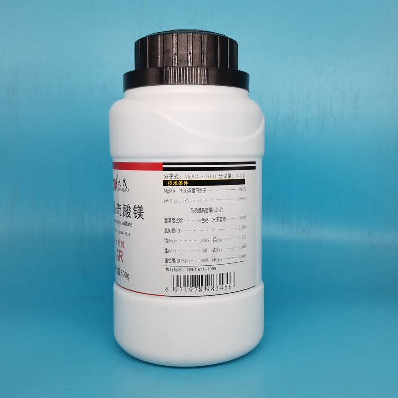 Damao (DM) Magnesium Sulfate Heptahydrate Analytical Pure AR500g10034-99-8 Chemical Experiment Reagents Analytical Pure AR500g AR500g Spot