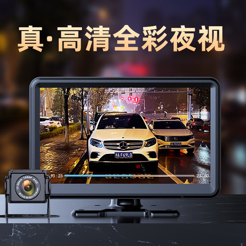 Excellent truck four- and five-way monitoring driving recorder panoramic high-definition night vision 24V reversing image blind zone warning integrated 10-inch ultra-clear night vision four-way monitoring + BSD blind zone warning 128G card