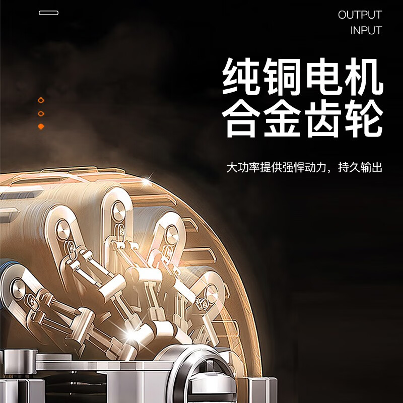 OUSHEN OS800 electric screwdriver non-inline plug-in electric screwdriver 802 speed-adjustable electric screwdriver 801 electric screwdriver factory assembled for screwing 802 + 4 bits (without power supply)