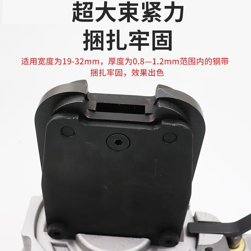 Yifei split type pneumatic iron belt strapping machine, automatic portable iron belt strapping machine, steel strapping machine set FTL-32+FTS-32 Jingcang Speed Matching