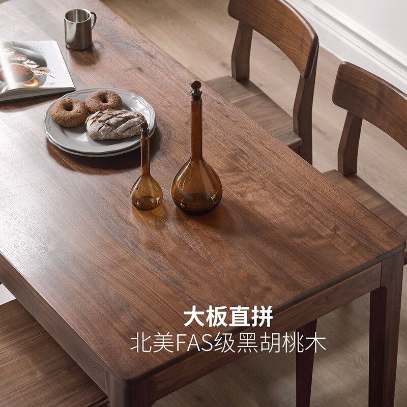 Genji Muyu solid wood dining table black walnut rectangular dining table restaurant furniture negotiation table dining home