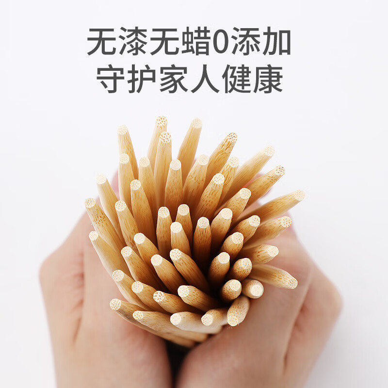 Meiya disposable chopsticks individually packaged 80 pairs bamboo chopsticks convenient chopsticks household fast food convenient take-out tableware