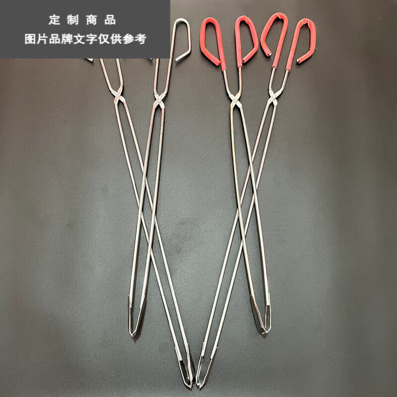 Fire tongs garbage pick up sanitation tongs extra long handle toilet pick up small sanitary tongs carbon clip rubber sleeve 78cm electroplated with teeth