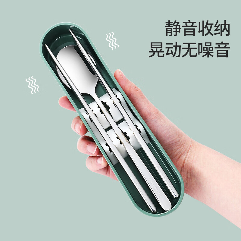 MAXCOOK 316L Stainless Steel Chopsticks and Spoons Cutlery Set Creative Portable Chopsticks and Spoons 316L Chopsticks and Spoons 3-piece Set Nordic Green