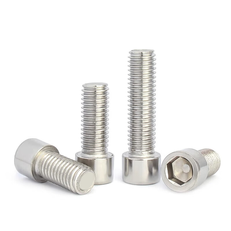 Jinchao 201 stainless steel cup head hexagonal screw GB70 cylindrical head bolt screw M4M5M6M8M10M12 M8*50 (10 pieces)