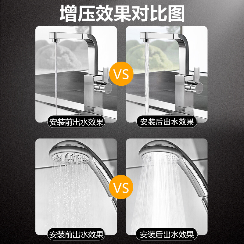 Aired Booster Pump Household Automatic Water Heater Tap Water Pressurization Pump Micro Pipe Water Pump Nationwide Available for Door-to-Door Installation 150W Automatic Booster Pump with Leak Protection Plug