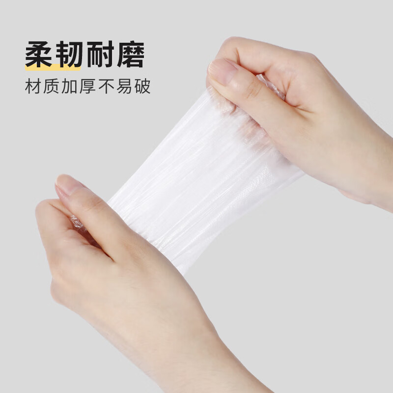 Yijie disposable gloves food grade independent packaging thickened kitchen PE takeaway crayfish catering durable and oil-proof 80 small pack*1 (pattern mix and match)