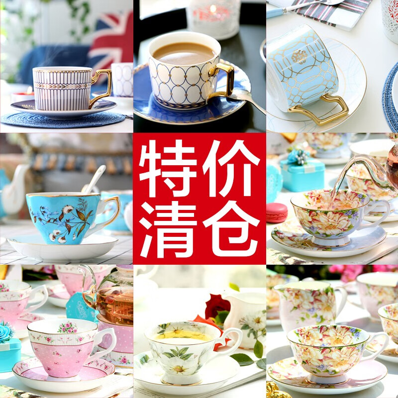 Coffee cup and saucer, exquisite ladies English afternoon tea set, red tea cup, saucer and spoon set, blue enchantress kettle with slight imperfections