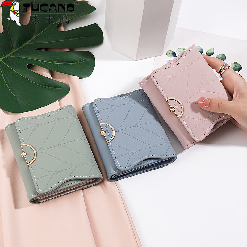 Woodpecker (TUCANO) wallet women's short style new women's folding large capacity coin purse ins cute flower student wallet black