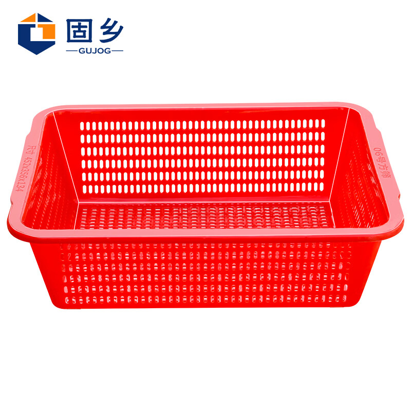 Guxiang thickened (vegetable washing basket) vegetable color plastic basket distribution frame rectangular turnover frame large storage basket red No. 6 basket 456*360*137mm 2 pieces