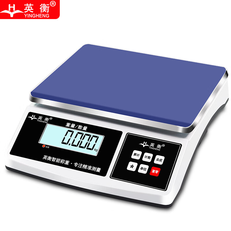 Yingheng precision electronic scale industrial precision high-precision electronic platform scale gram weighing kilogram electronic weighing scale 30kg1g can be customized