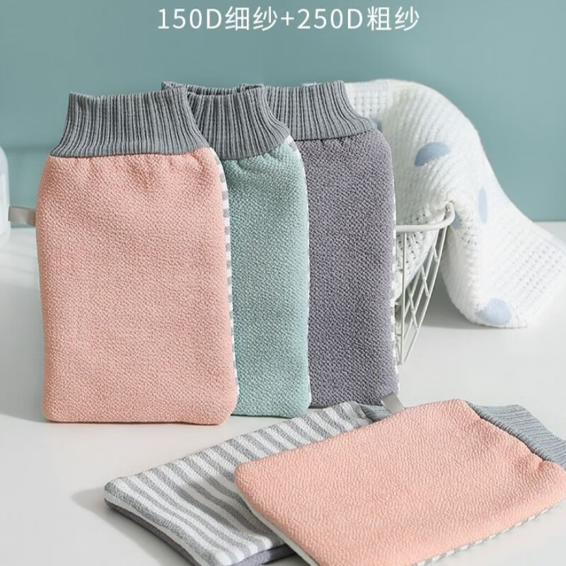 Bath towel, double-sided back rub artifact for bathing, powerful mud rub without pain, household coarse grit men's and women's gloves, Nordic gray