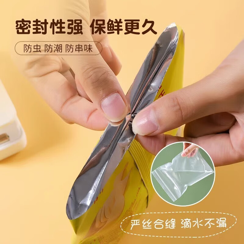 Shouli snack sealing machine mini sealer small mini plastic sealing machine household plastic bag preservation vacuum sealing food clip snack bag sealing artifact white (magnetic at the bottom) free 2 batteries
