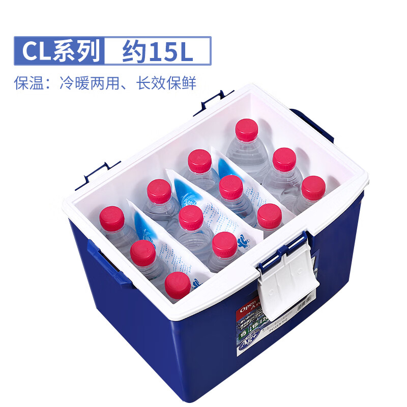 IRIS CL-15 car insulated cooler, about 15 liters, outdoor picnic cold and warm box, blue