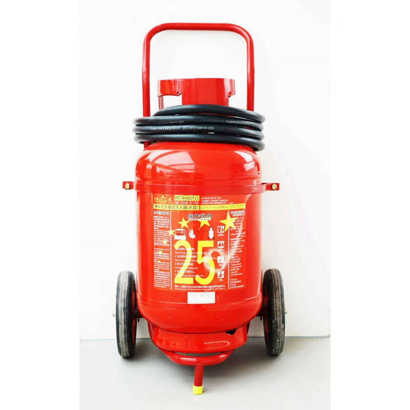 Xing Zhe'an - New national standard water-based water mist fire extinguisher ABEF fire extinguisher MS/ABEF2-60 household kitchen factory New national standard water mist fire extinguisher-MSTW_ABEF60