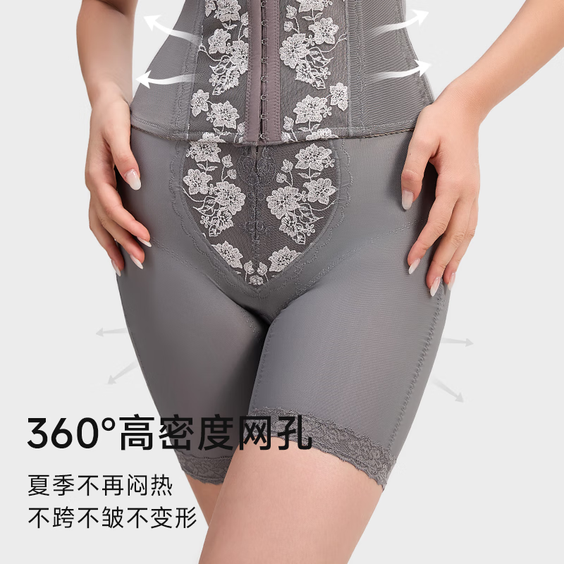 Zhongmai Second Generation Abdominal Shaping Clothes Body Manager Powerfully Shrinks Belly, Buttocks, Hips and Buttocks Shaping Tummy Pants Dark Gray Suit XL Suitable for 110-125 Jin