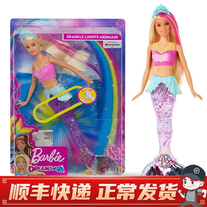 barbie doll gift set