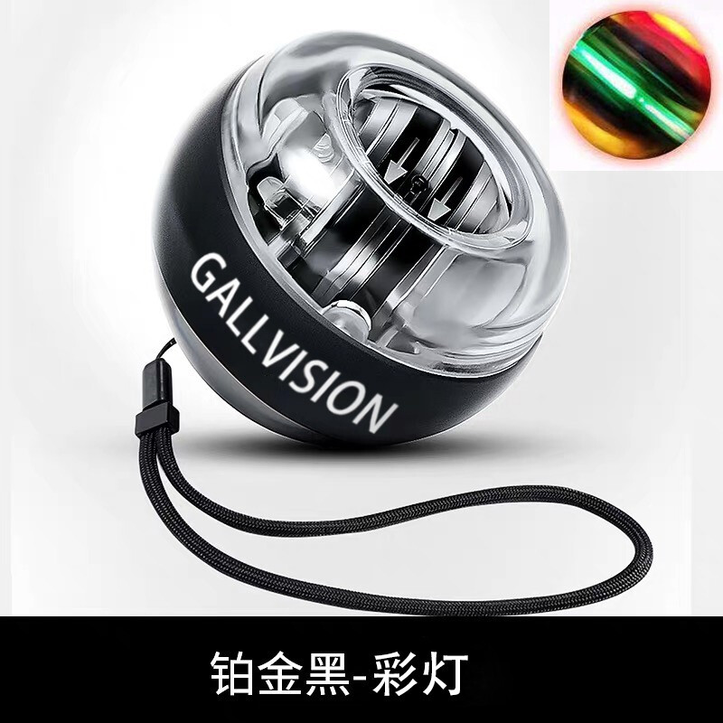 Cover sight wrist strength ball 100kg luminous grip ball self-starting arm strength device for men and women vibrato decompression super gyro ball centrifugal ball grip strength ball platinum model self-starting without light
