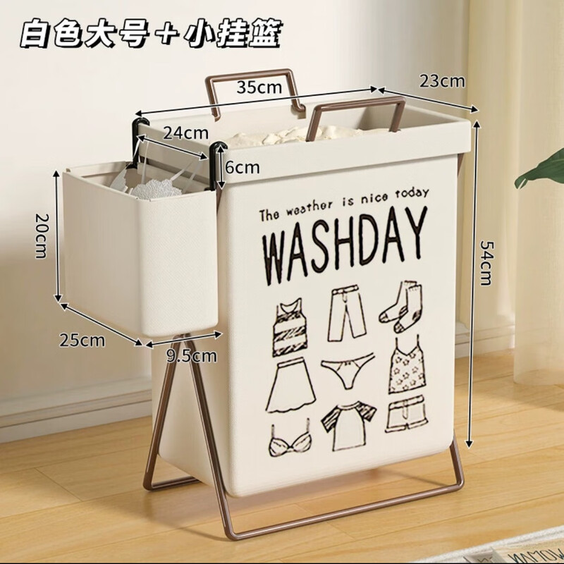 Fan Ye's dirty clothes basket, dirty clothes storage basket, household foldable clothes storage basket, high-looking laundry basket