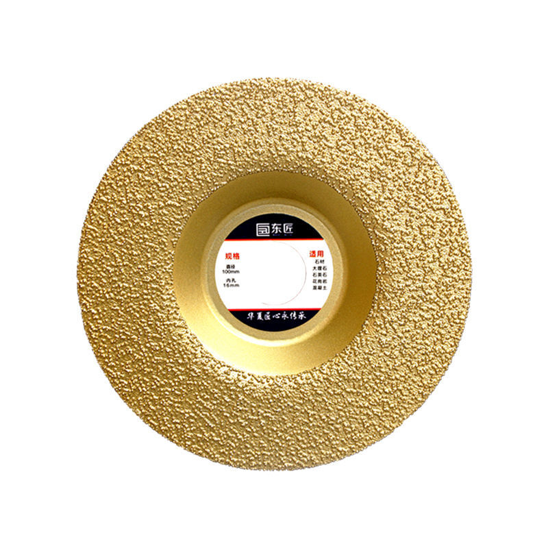 Dongjiang grinding stone tools tile edge grinding tablets marble diamond bowl grinding polishing angle grinder grinding blade saw blade brazing flower tooth bowl grinding blade cutting and grinding dual-purpose