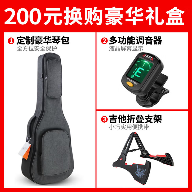 Yamaha (YAMAHA) F310 guitar F400 folk guitar for beginners, boys and girls, adult novice practice, imported from Indonesia, 40-inch FS400 spruce Nadu wood log