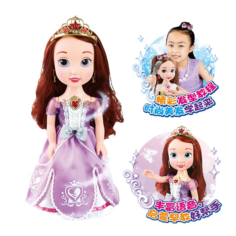 barbie snow set