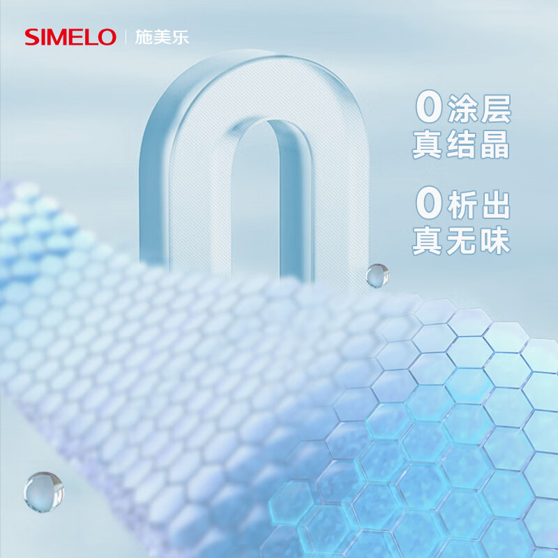 SIMELO Pure Titanium Insulated Cup Men's Stewed Bubble Cup Women's Titanium Cup Outdoor Stewed Tea Cup Valentine's Day Birthday Gift Souvenir Bright Galaxy 450ml / Internal and external pure titanium / Gift box