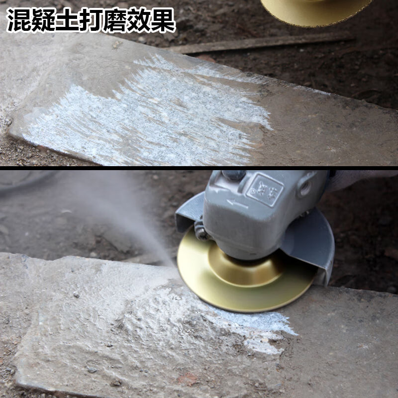 Dongjiang grinding stone tools tile edge grinding tablets marble diamond bowl grinding polishing angle grinder grinding blade saw blade brazing flower tooth bowl grinding blade cutting and grinding dual-purpose