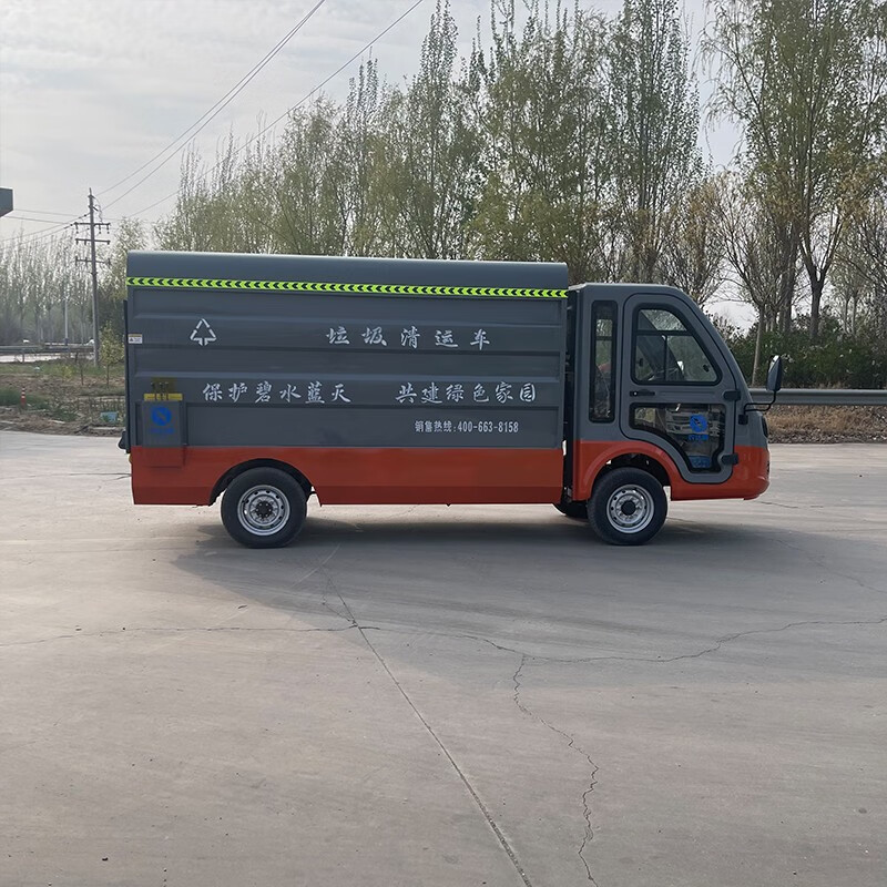Zhongxiangyun Sealed Trash Can Transport Truck Fully Enclosed Electric Hydraulic Tail Lift Truck Trash Can Classification Transport Truck Electric Cleaning Truck Community Garbage Transfer Truck Closed Trash Can Transport Truck