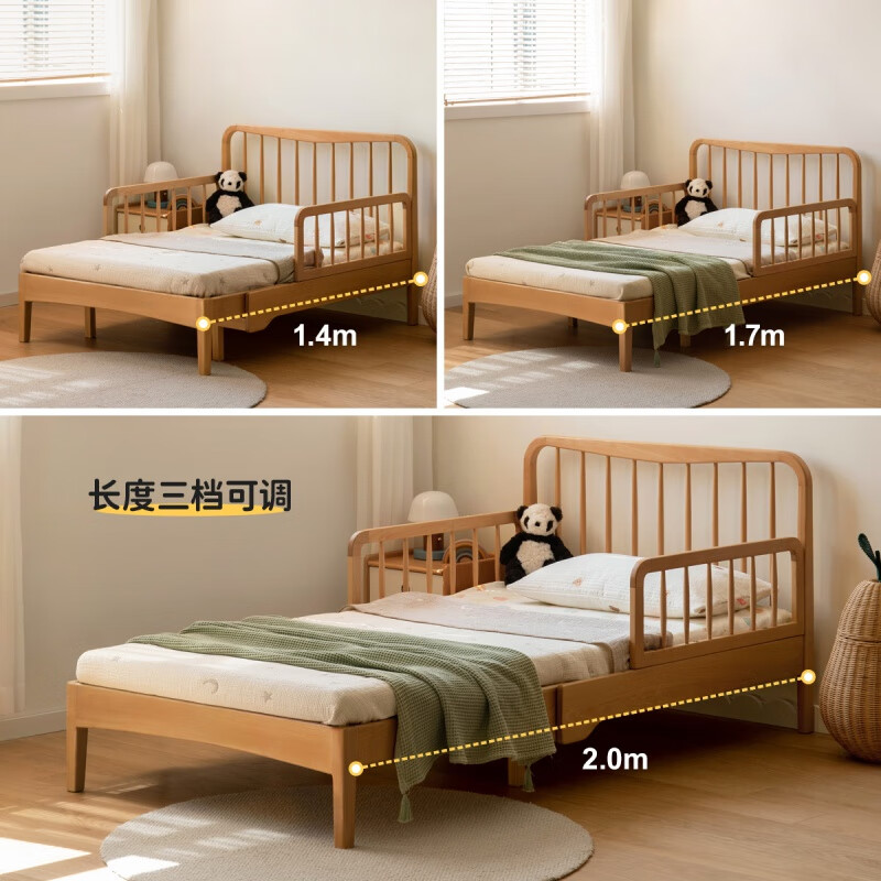 Genji Muyu Solid Wood Bed Teenage Bedroom Retractable Modern Simple Boy Single Bed Girl Guardrail Spliced Bed Beech-Solid Wood Armrest Retractable Bed + Tri-fold Mat 1*2m