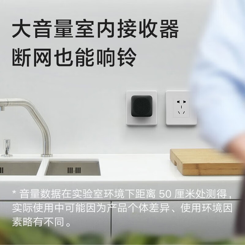 Xiaomi Smart Doorbell 3 2K resolution 180 ultra-wide field of view Home cat-eye camera Door movement notification Mobile phone viewing Remote real-time viewing Xiaomi Smart Doorbell 3 Black